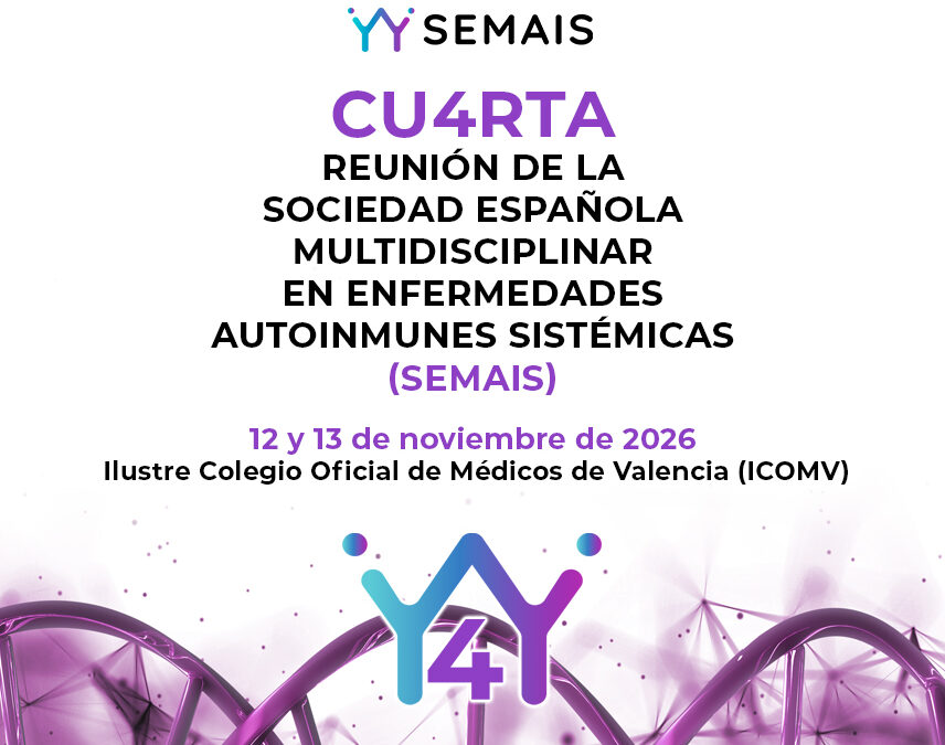 La 4ª Reunión SEMAIS se celebrará en Valencia los días 12 y 13 de noviembre de 2026